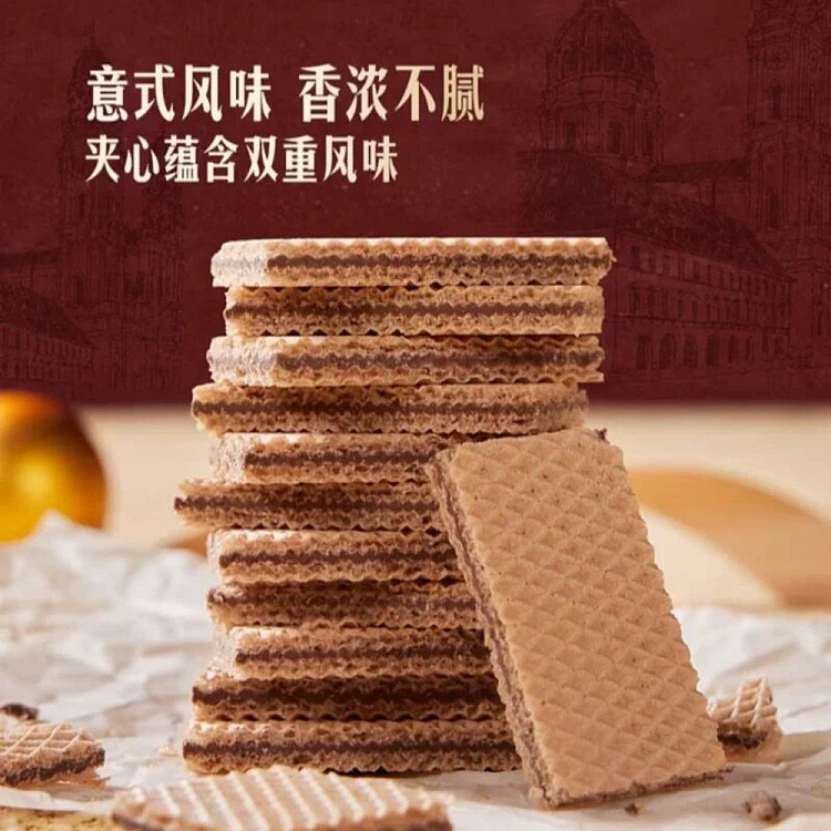 sams-exclusivesams-exclusive-loacker-mixed-chocolate-thin-wafer-biscuits-50-biscuits-125kg-3
