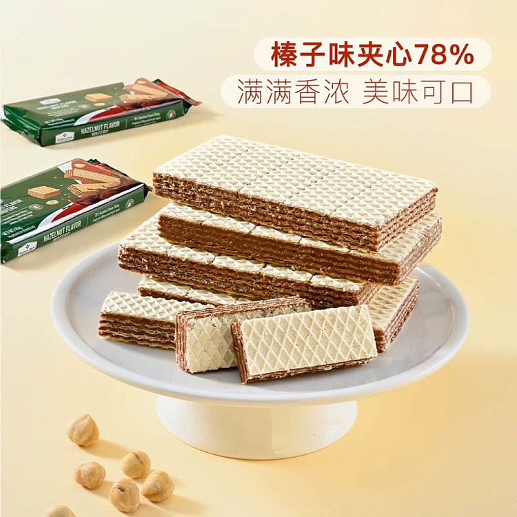 exclusive-to-australia-sams-own-mm-hazelnut-flavored-wafer-cookies-135kg-4