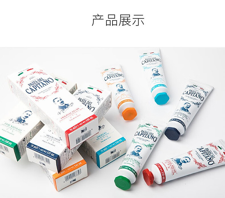 captain-depp-italian-classic-formula-toothpaste-75ml-9