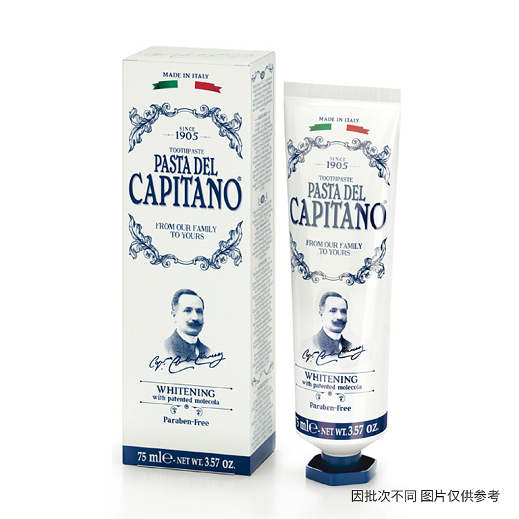 captain-depp-white-toothpaste-75ml-1
