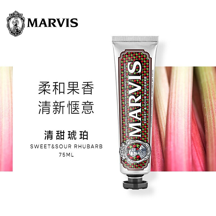 marvis-sweet-and-sour-fruity-toothpaste-75ml-2