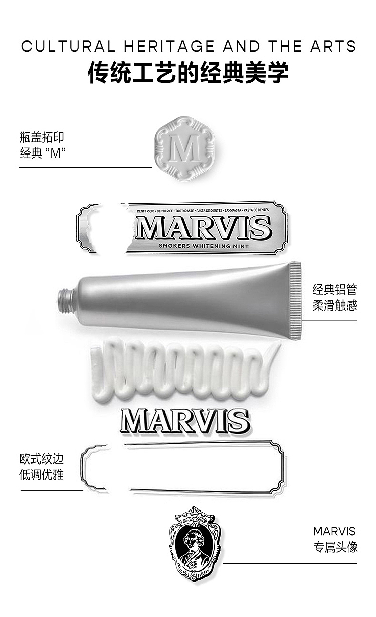marvis-whitening-mint-toothpaste-85ml-2