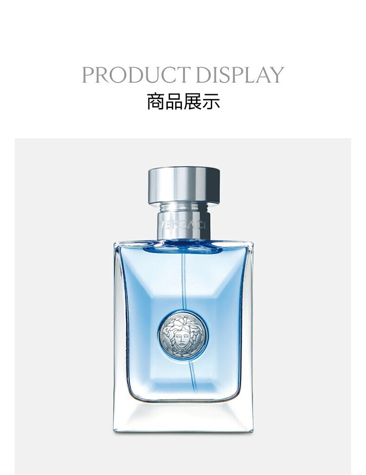 versace-pour-homme-classic-eau-de-toilette-for-men-50ml-5