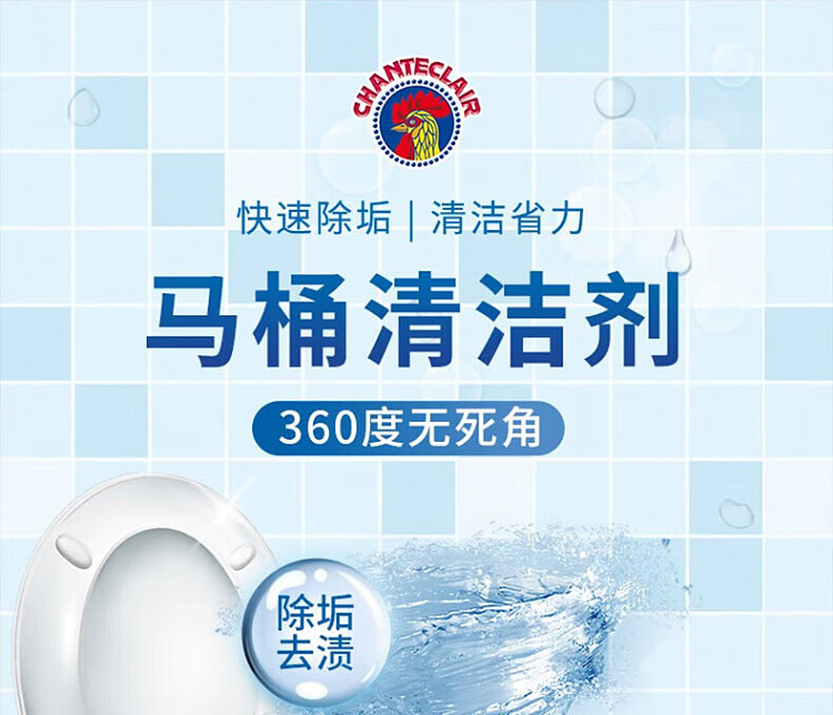 big-duke-butler-descaling-toilet-cleaner-625ml-1