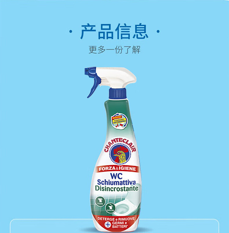 big-duke-butler-descaling-toilet-cleaner-625ml-10