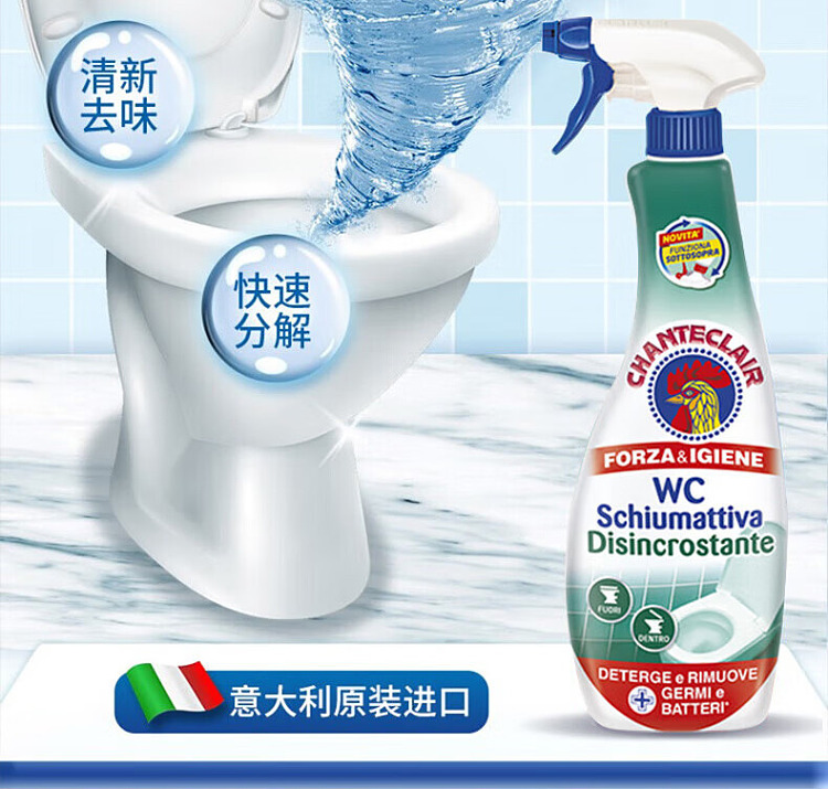 big-duke-butler-descaling-toilet-cleaner-625ml-2