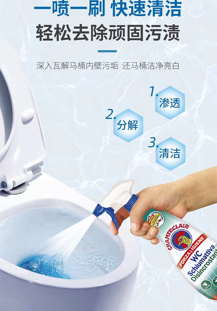 big-duke-butler-descaling-toilet-cleaner-625ml-5