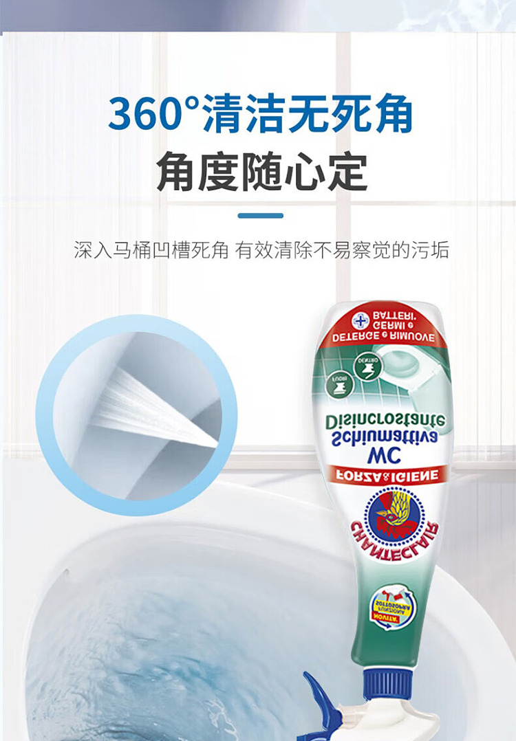 big-duke-butler-descaling-toilet-cleaner-625ml-6