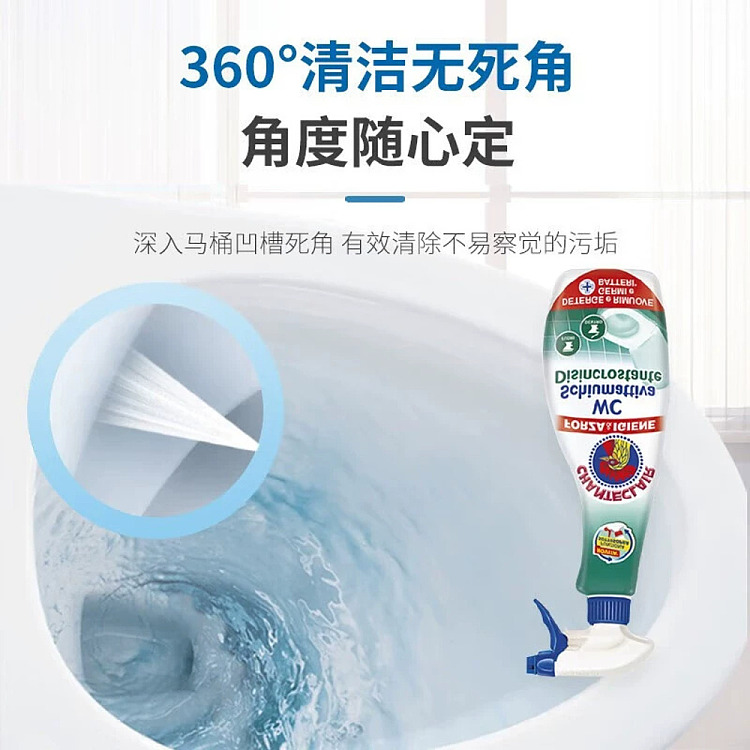 big-duke-butler-descaling-toilet-cleaner-625ml-2