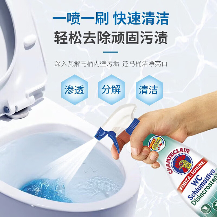 big-duke-butler-descaling-toilet-cleaner-625ml-3