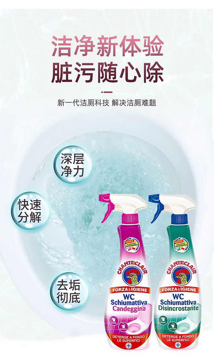 big-duke-butler-toilet-bowl-cleaner-625ml-4