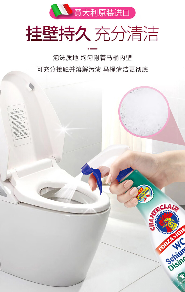 big-duke-butler-toilet-bowl-cleaner-625ml-5