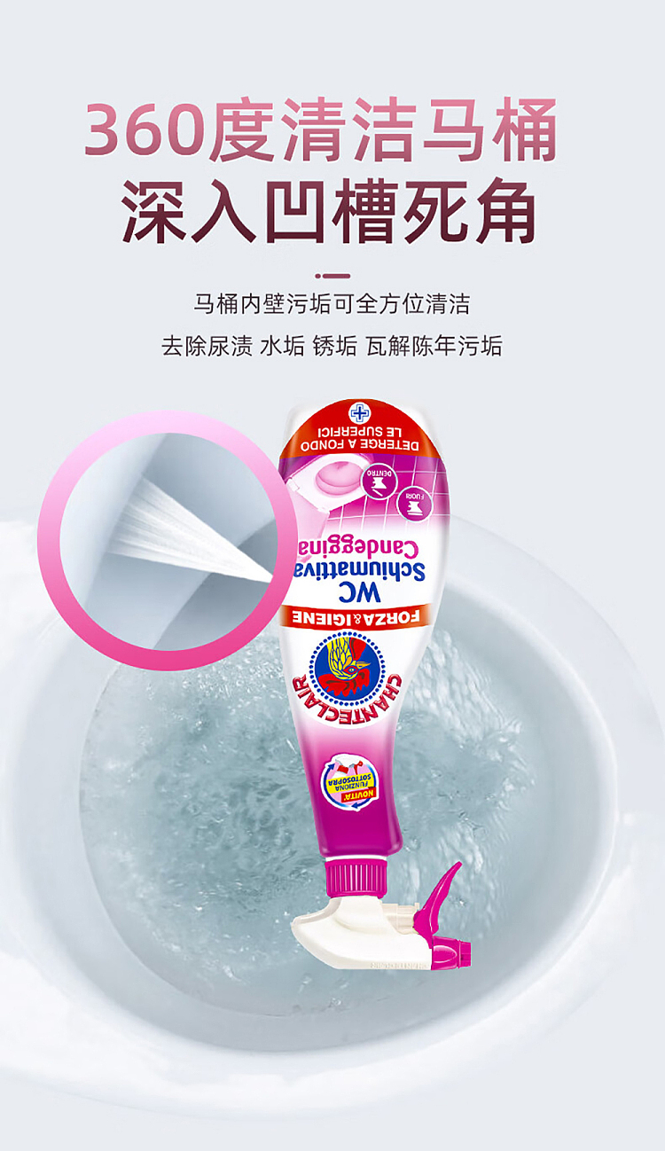 big-duke-butler-toilet-bowl-cleaner-625ml-7