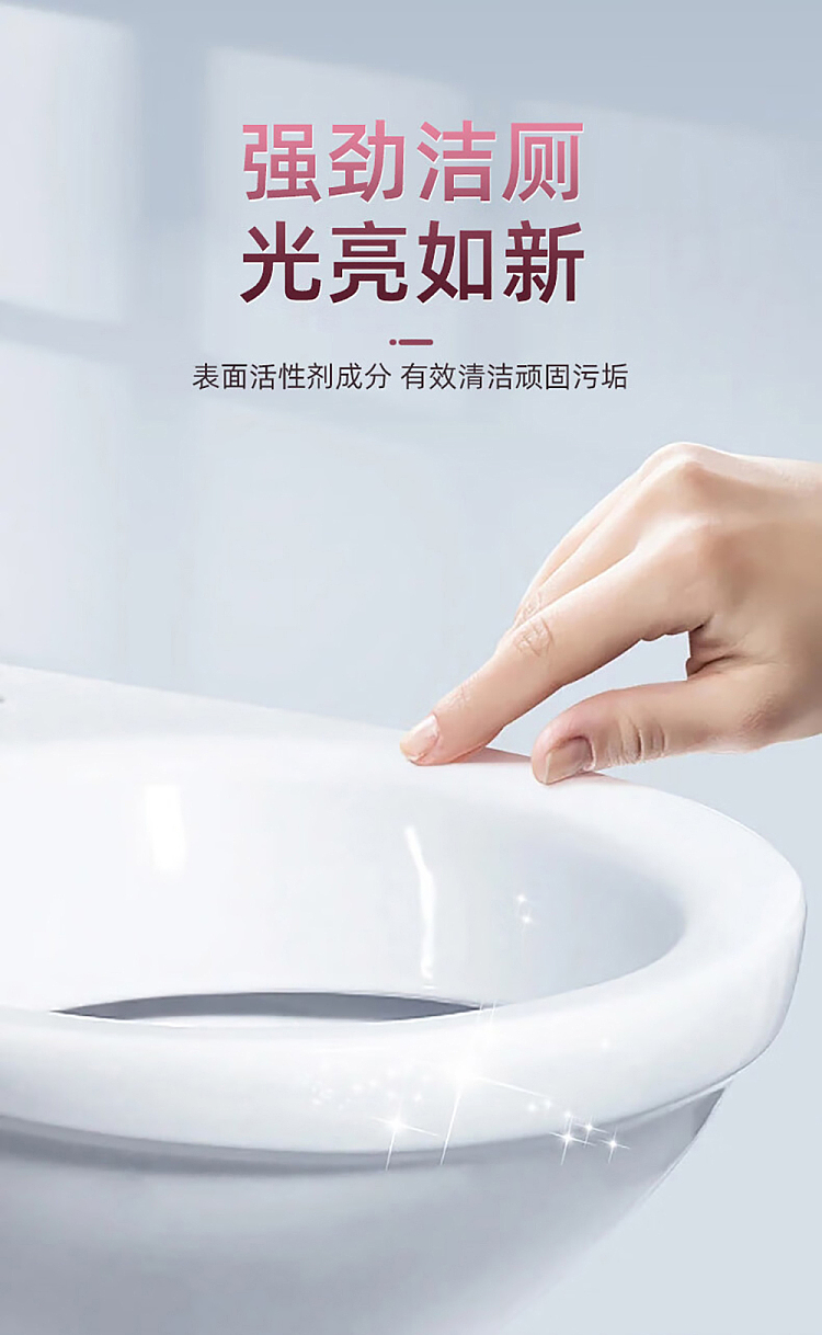 big-duke-butler-toilet-bowl-cleaner-625ml-8