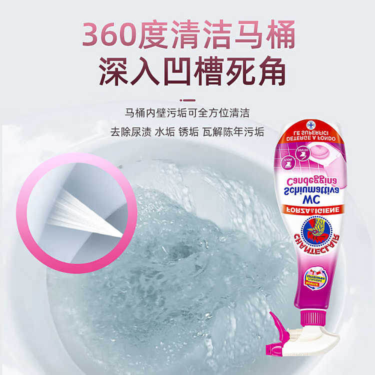 big-duke-butler-toilet-bowl-cleaner-625ml-2