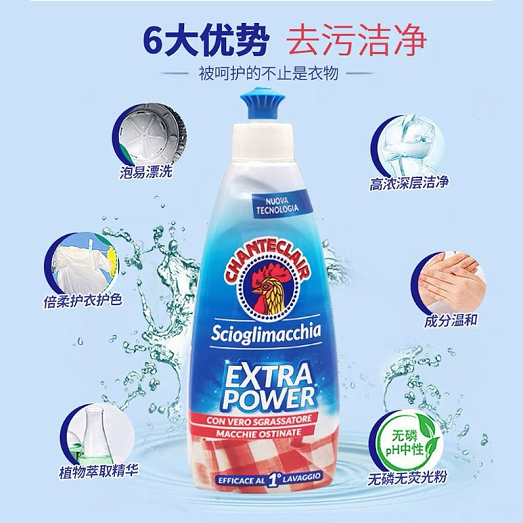 big-rooster-butler-stain-buster-375ml-3