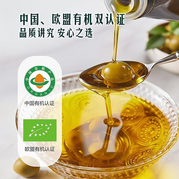 exclusive-to-australia-sams-own-brand-mm-organic-extra-virgin-olive-oil-1l-3