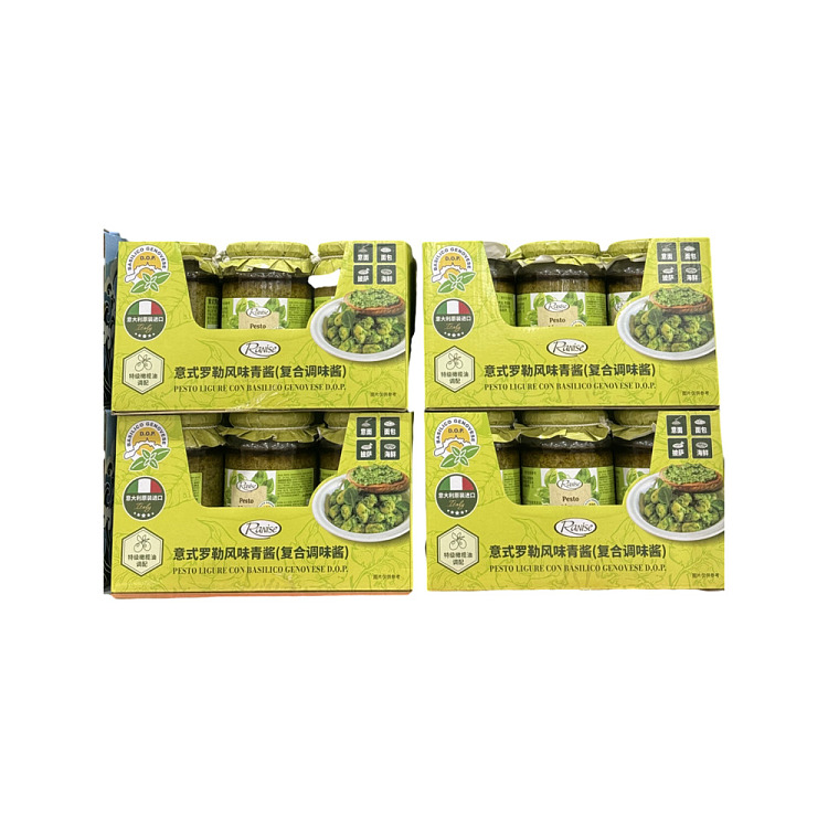 sams-exclusive-imported-italian-basil-flavored-green-sauce-500g-3