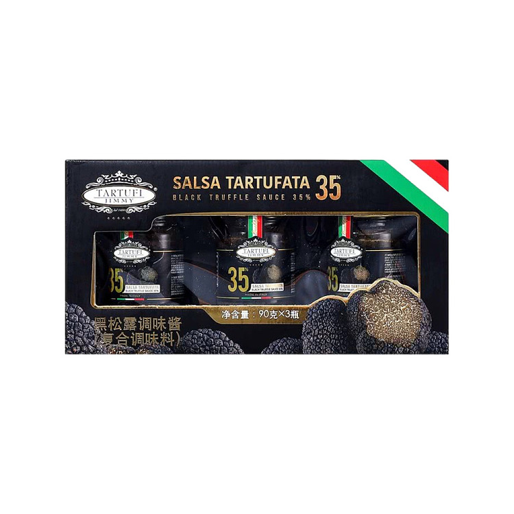 sams-exclusive-tartufijimmy-imported-black-truffle-seasoning-90g3-1