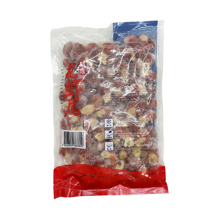 frozen-new-changfa-clear-water-crayfish-tail-500g-2