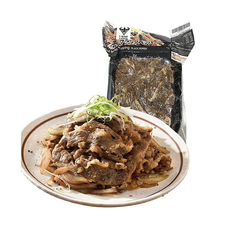 frozen-black-pepper-beef-rice-bowl-gyudonwithblackpepper200g-1