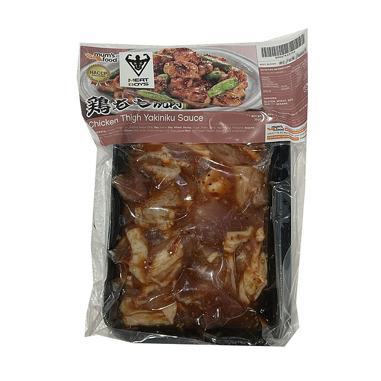frozenchicken-thigh-with-barbecue-sauce-chickenthighyakinikusauce300g-1