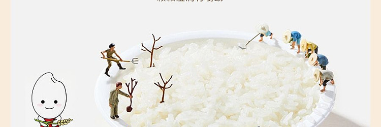 cjhetbahn-instant-rice-korean-bean-paste-flavor-280g-10
