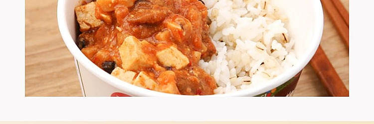 cjhetbahn-instant-rice-korean-bean-paste-flavor-280g-17