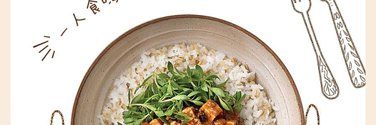 cjhetbahn-instant-rice-korean-bean-paste-flavor-280g-3