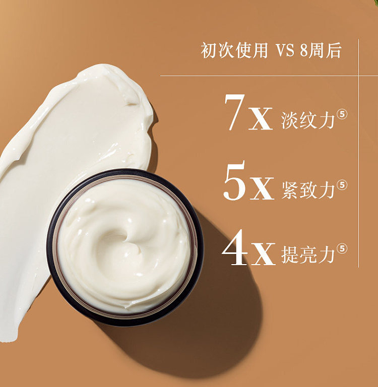 fresh-tea-firming-anti-wrinkle-cream-50ml-3