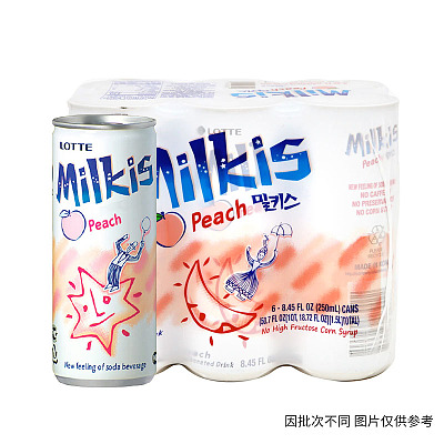 乐天 Milkis 牛奶苏打水 桃子味 6罐*250ml