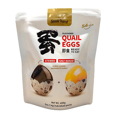 【Costco代购】小红书爆款 即食鹌鹑蛋 两个口味 独立包装 54pcs 400g