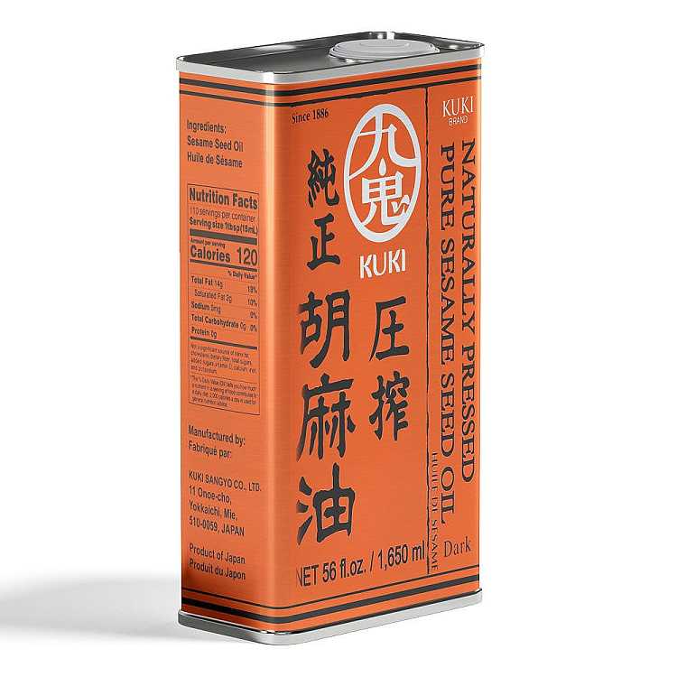 jiu-gi-oh-pure-hemp-oil-16kg-1