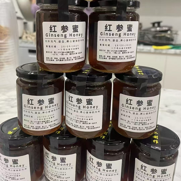 freshaimikang-health-shop-red-ginseng-honey-240g-2