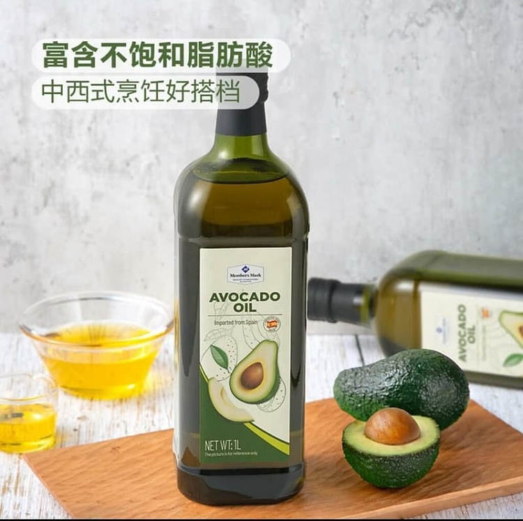 sams-buy-mm-imported-avocado-oil-1l-2