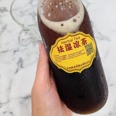 【冻】爱美康养生铺 祛湿凉茶 500ml
