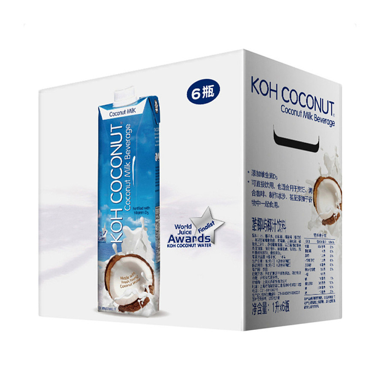 australia-exclusive-costco-china-cool-coconut-coconut-drink-1l6-1