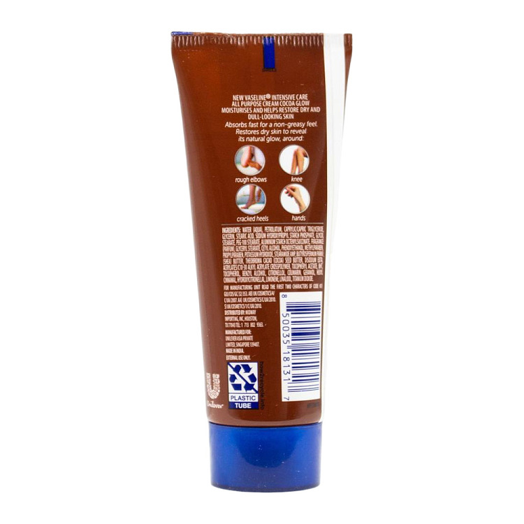 vaseline-cocoa-glow-multi-care-cream-with-pure-cocoa-butter-40g-2