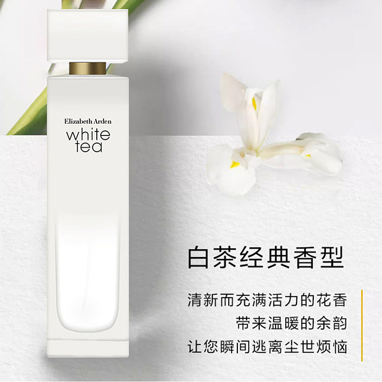 elizabeth-arden-white-tea-eau-de-toilette-for-women-100-ml-5