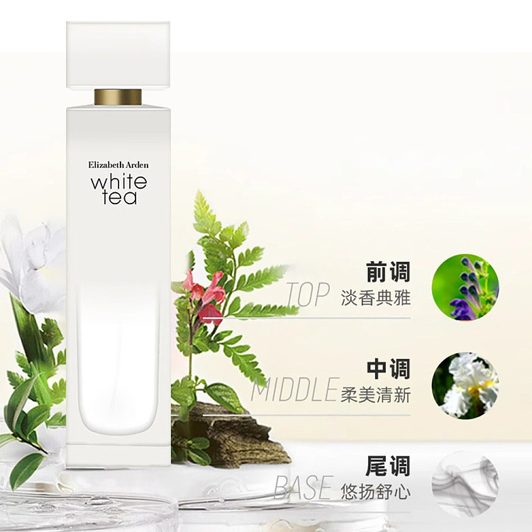 elizabeth-arden-white-tea-eau-de-toilette-for-women-100-ml-3