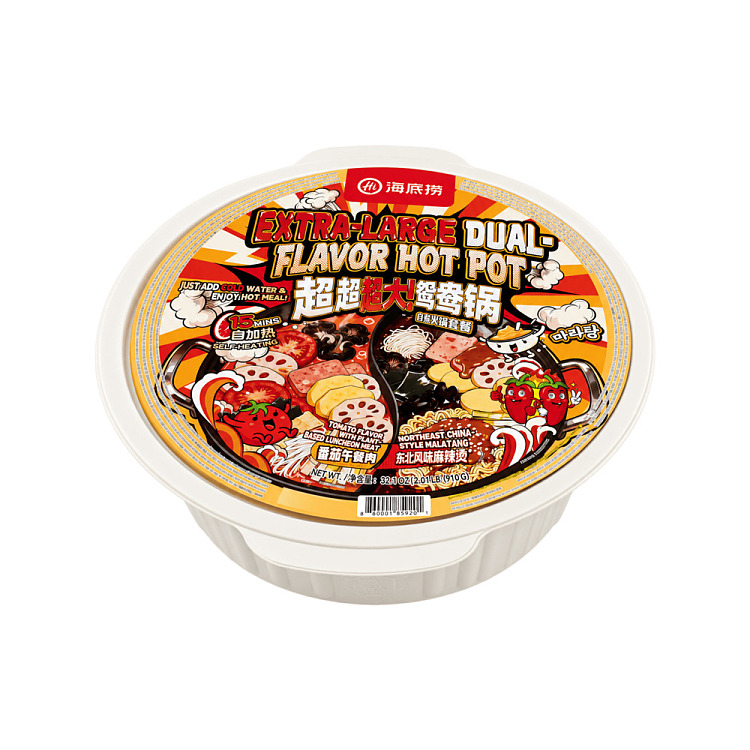 haidilao-self-cooked-hot-pot-set-with-an-extra-large-divided-pot-tomato-lunch-pork-northeast-style-spicy-hot-pot-910g-1