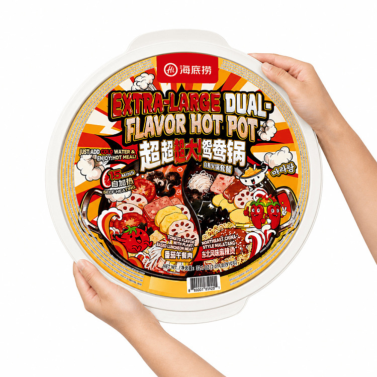 haidilao-self-cooked-hot-pot-set-with-an-extra-large-divided-pot-tomato-lunch-pork-northeast-style-spicy-hot-pot-910g-4