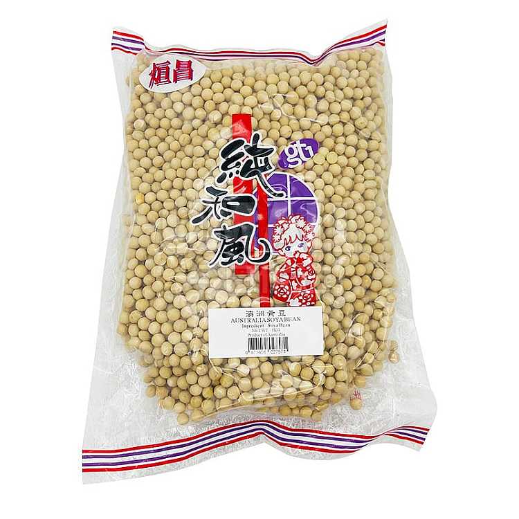xuanchang-pure-wafu-australian-soybeans-1kg-1