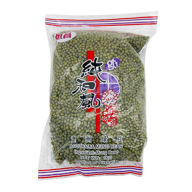 xuanchang-pure-wabi-sabi-australian-green-beans-1kg-1