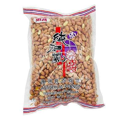 烜昌 纯和风澳洲有衣花生 1kg