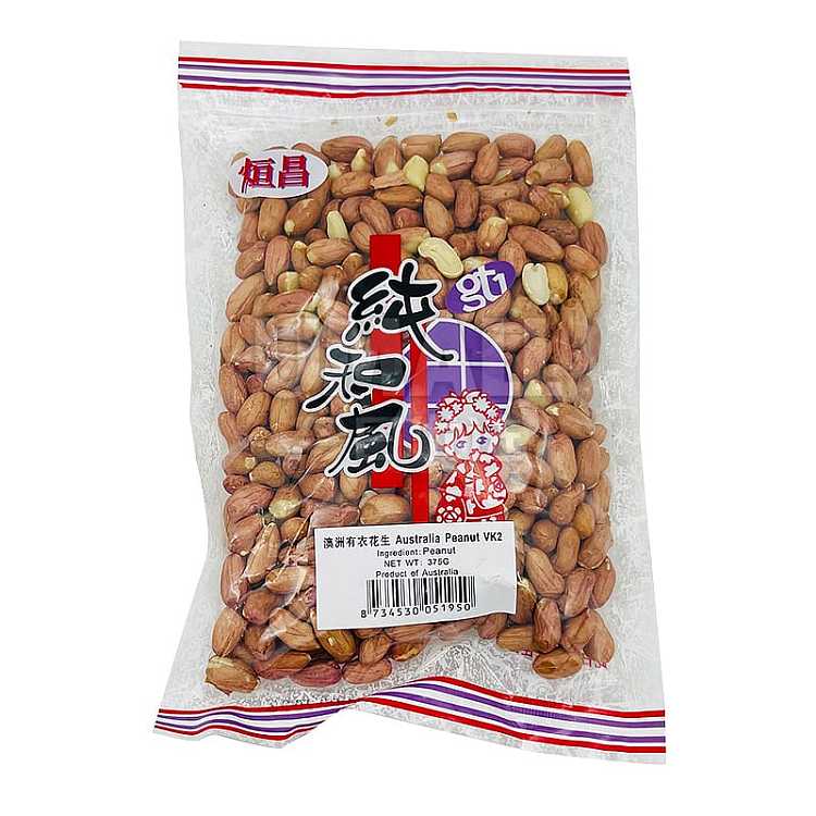 xuanchang-pure-japanese-style-australian-coated-peanuts-375g-1