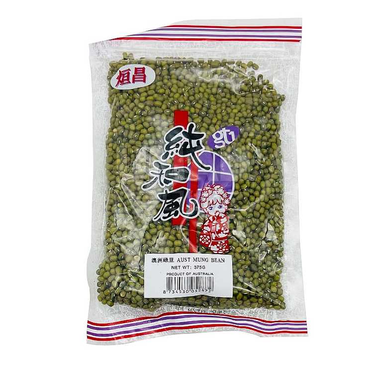 xuanchang-pure-wabi-sabi-australian-green-beans-375g-1