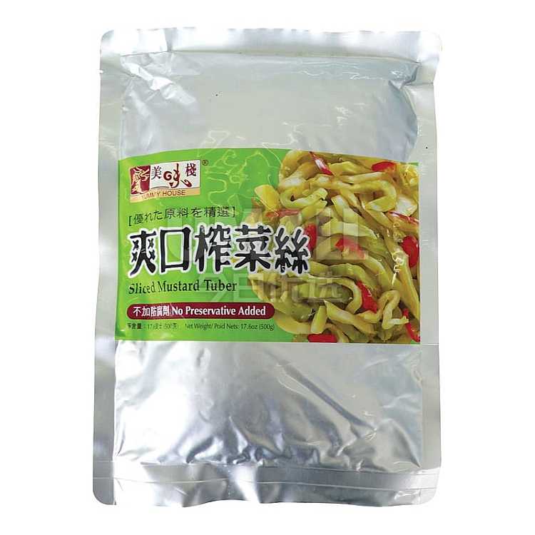 tasty-stack-shredded-tasty-squash-500g-2