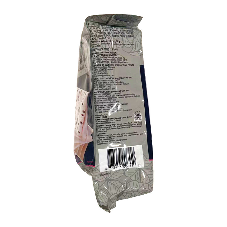 delicious-station-flaxseed-savory-cookies-400g-2