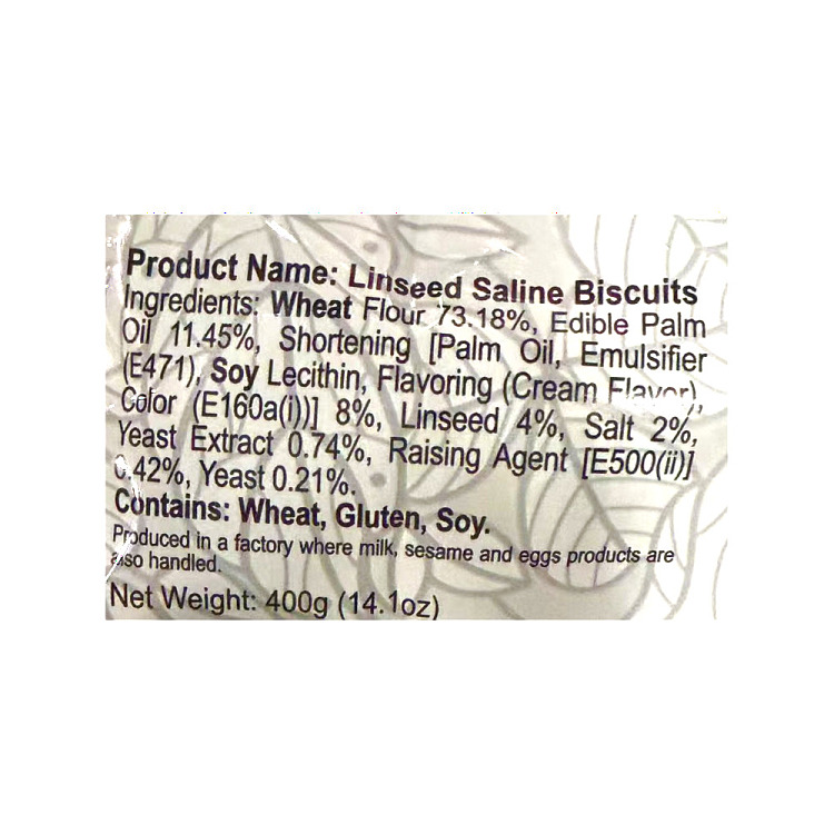 delicious-station-flaxseed-savory-cookies-400g-3